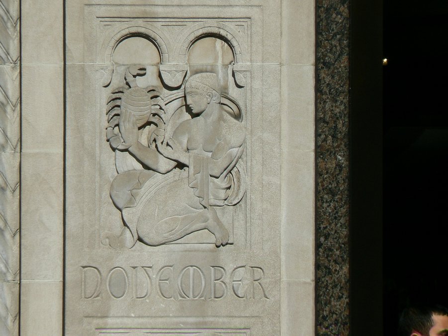 Promenade dans New York: Promenade dans NYC 2007 013